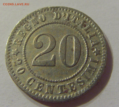 20 чентезимо 1894 Италия №1 11.10.2019 22:00 МСК - CIMG1817.JPG