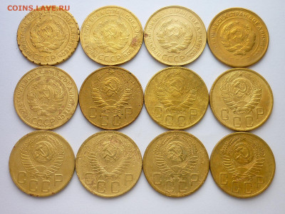 5 коп.1926,29-32,40,41,46,52(2шт),53,54;до 06.10.19г.,21.00 - P1030469.JPG