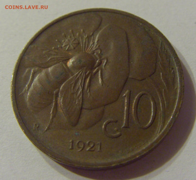 10 чентезимо 1921 Италия №1 11.10.2019 22:00 МСК - CIMG1837.JPG