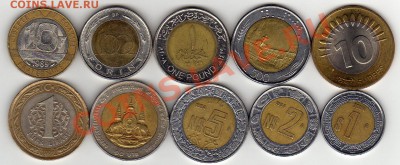 Лот биметалла №2 Индия+ 10шт. до 25.07.11 в 22.00мск - img624