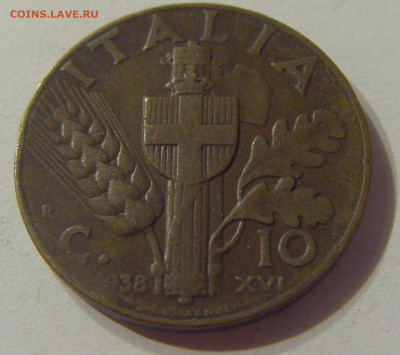 10 чентезимо 1938 Италия №1 11.10.2019 22:00 МСК - CIMG1841.JPG