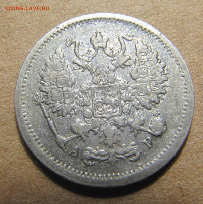 1 копейка 1907 (с бонусом) - IMG_9742.JPG