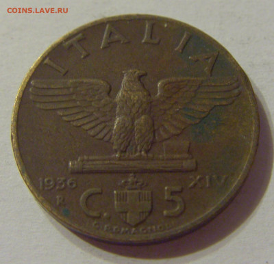 5 чентезимо 1936 Италия №1 11.10.2019 22:00 МСК - CIMG1861.JPG