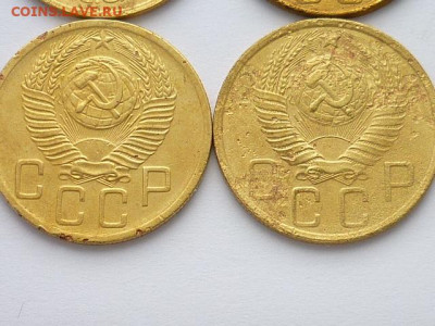 5 коп.1926,29-32,40,41,46,52(2шт),53,54;до 06.10.19г.,21.00 - P1030466.JPG