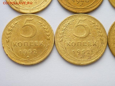 5 коп.1926,29-32,40,41,46,52(2шт),53,54;до 06.10.19г.,21.00 - P1030438.JPG