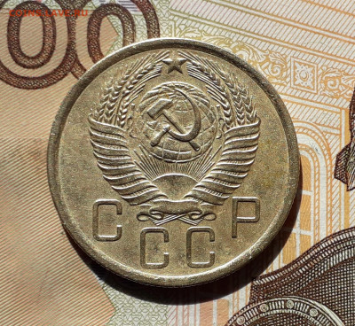 5 копеек 1956 до 08-10-2019 до 22-00 по Москве - 5 56 А
