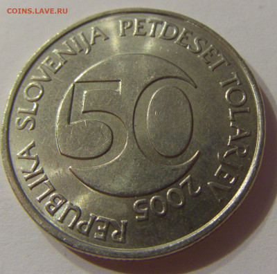 50 толар 2005 Словения №1 11.10.2019 22:00 МСК - CIMG1873.JPG