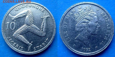 Остров Мэн - 10 пенсов 1992 года (АВ) до 12.10 - Остров Мэн 10 пенсов, 1992