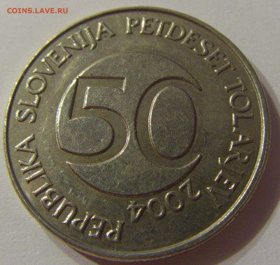 50 толар 2004 Словения №1 11.10.2019 22:00 МСК - CIMG1877.JPG