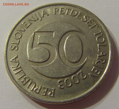 50 толар 2003 Словения №1 11.10.2019 22:00 МСК - CIMG1881.JPG