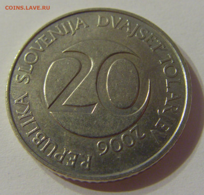 20 толар 2006 Словения №1 11.10.2019 22:00 МСК - CIMG1889.JPG