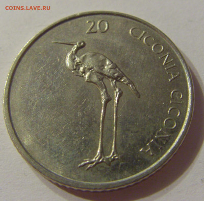 20 толар 2004 Словения №1 11.10.2019 22:00 МСК - CIMG1895.JPG