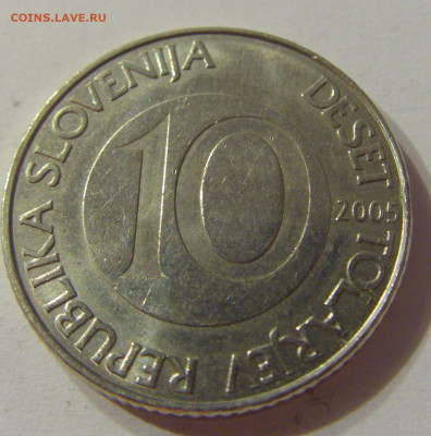 10 толар 2005 Словения №1 11.10.2019 22:00 МСК - CIMG1901.JPG