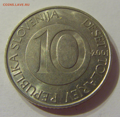 10 толар 2001 Словения №1 11.10.2019 22:00 МСК - CIMG1909.JPG