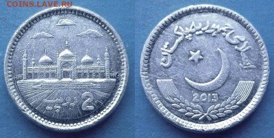 Пакистан - 2 рупии 2013 года до 12.10 - Пакистан 2 рупии, 2013