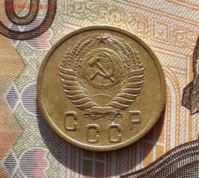 2 копейки 1953 до 08-10-2019 до 22-00 по Москве - 2 53 А