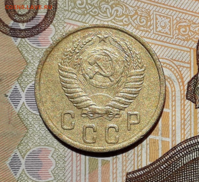 2 копейки 1952 до 08-10-2019 до 22-00 по Москве - 2 52 А