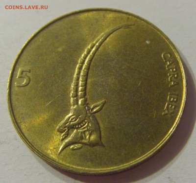 5 толар 1998 Словения №2 11.10.2019 22:00 МСК - CIMG1931.JPG