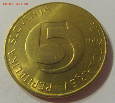 5 толар 1992 в блеске Словения №1 11.10.2019 22:00 МСК - CIMG1933.JPG