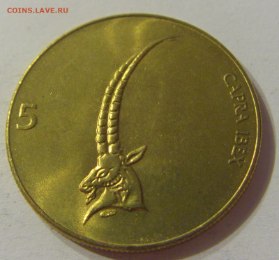 5 толар 1992 в блеске Словения №2 11.10.2019 22:00 МСК - CIMG1939.JPG