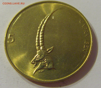 5 толар 1994 в блеске Словения №1 11.10.2019 22:00 МСК - CIMG1944.JPG