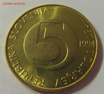 5 толар 1994 в блеске Словения №1 11.10.2019 22:00 МСК - CIMG1941.JPG