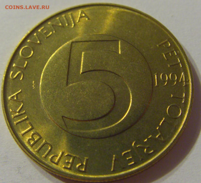 5 толар 1994 в блеске Словения №2 11.10.2019 22:00 МСК - CIMG1946.JPG
