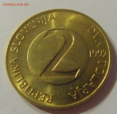 2 толара 1992 в блеске Словения №1 11.10.2019 22:00 МСК - CIMG1952.JPG