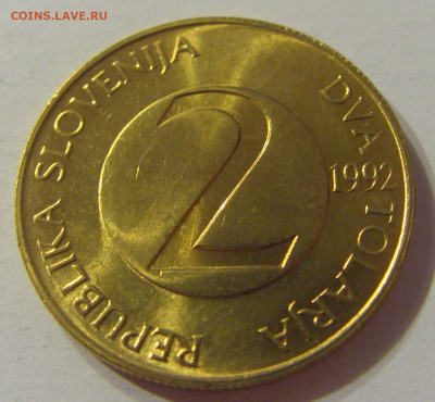 2 толара 1992 в блеске Словения №2 11.10.2019 22:00 МСК - CIMG1956.JPG
