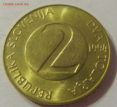 2 толара 1994 в блеске Словения №1 11.10.2019 22:00 МСК - CIMG1960.JPG