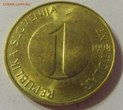 1 толар 1994 в блеске Словения №1 11.10.2019 22:00 МСК - CIMG1968.JPG