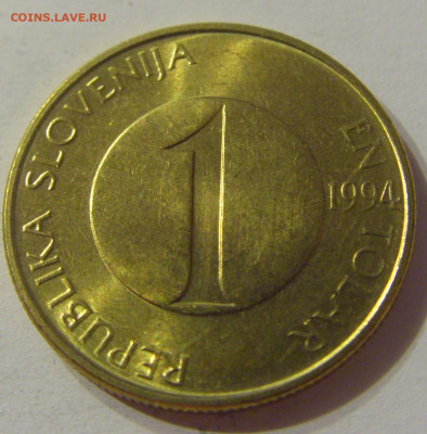 1 толар 1994 в блеске Словения №2 11.10.2019 22:00 МСК - CIMG1972.JPG