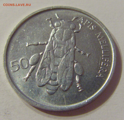 50 стотинов 1996 Словения №1 11.10.2019 22:00 МСК - CIMG1986.JPG