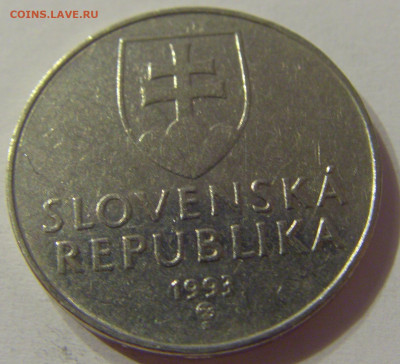 2 кроны 1993 Словакия №1 11.10.2019 22:00 МСК - CIMG1994.JPG