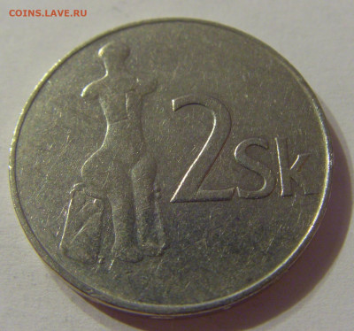 2 кроны 1993 Словакия №1 11.10.2019 22:00 МСК - CIMG1992.JPG