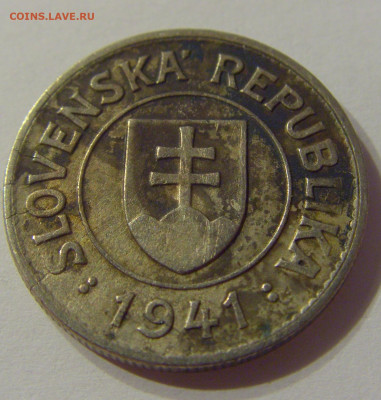 1 крона 1941 Словакия №1 11.10.2019 22:00 МСК - CIMG1998.JPG