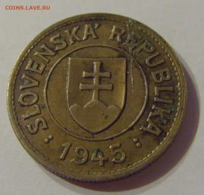 1 крона 1945 Словакия №1 11.10.2019 22:00 МСК - CIMG2002.JPG