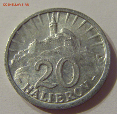 20 геллеров 1942 Словакия №2 11.10.2019 22:00 МСК - CIMG2012.JPG