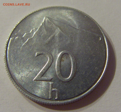 20 геллеров 1993 Словакия №1 11.10.2019 22:00 МСК - CIMG2016.JPG