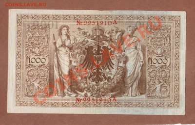 1000-МАРОК.G.1910.XF.--ДО.25.07.11-22:00 МСК. - 1000-МАРОК .1910.G1