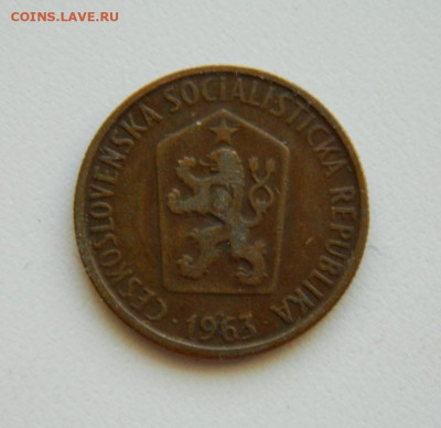 Чехословакия 50 геллеров 1963 г. до 10.10.19 - DSCN0002.JPG