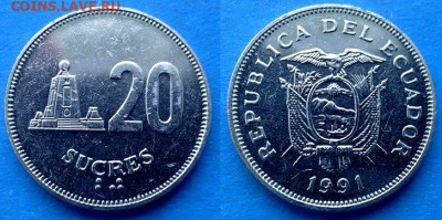 Эквадор - 20 сукре 1991 года в блеске до 12.10 - Эквадор 20 сукре, 1991