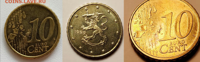 10 евцент 1999 год.20 руб 1992 г-расколы.10 руб смещение - три2