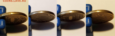 10 евцент 1999 год.20 руб 1992 г-расколы.10 руб смещение - 4шт