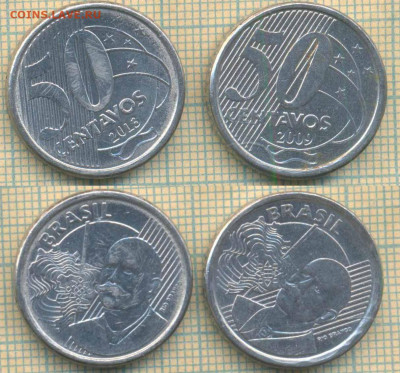 Бразилия 50 сентаво 2009, 2013  г., фикс - Бразилия 50 сентаво 2009 13   7   15