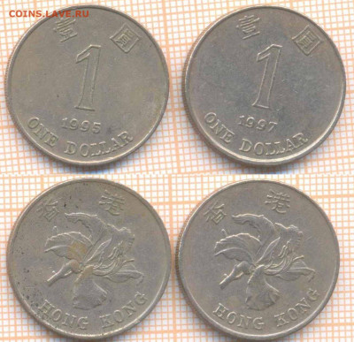 Гонконг 1 доллар 1995,1997 г., фикс - Гонконг 1 доллар 1995 97  69  20
