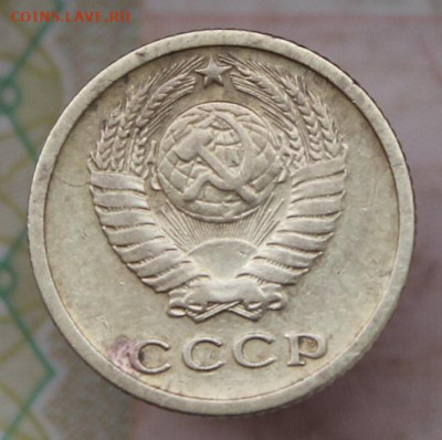 2 копейки 1963 года.ШТ.1.12Б.Старт 50т.р. 12.10.2019 в 22:00 - IMG_2667.JPG