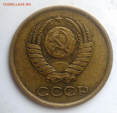 1 копейка 1961 года до 09.10.2019 - IMG_20190920_135606