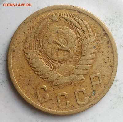 2 копейки 1953 года до 09.10.2019 - IMG_20190913_175300