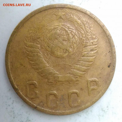 2 копейки 1949 года до 09.10.2019 - IMG_20190913_173854